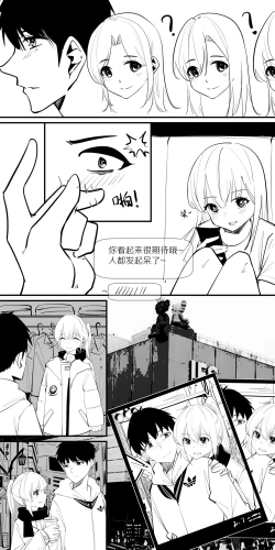 Page 6 of 8.一点点改变，有很大的差别