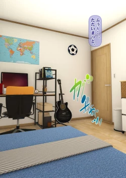 Page 9 of Imoto wa Oyaji o Kobamenai !?1