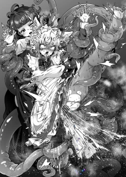 Page 21 of 狼メイドさんとショゴたん