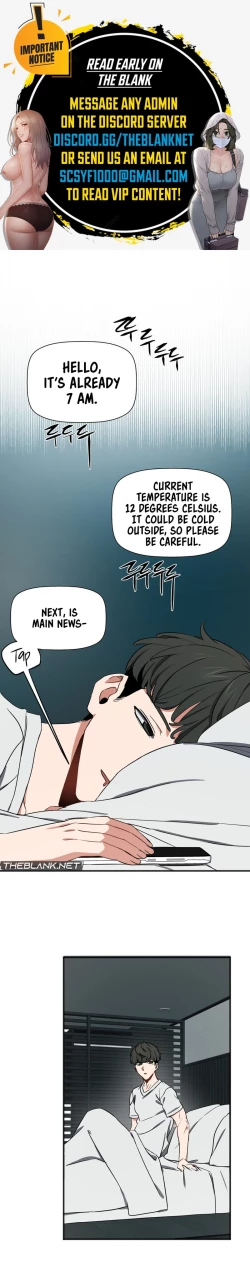 Page 33 of Alt Account Trap!