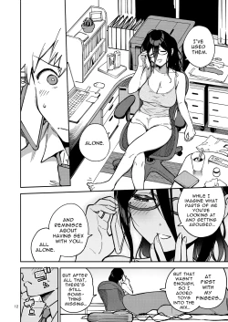 Page 12 of Tonari no Ayane-san Itazura Jidori to Oshioki Ecchi Hen | My Neighbor Ayane