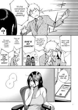 Page 7 of Tonari no Ayane-san Itazura Jidori to Oshioki Ecchi Hen | My Neighbor Ayane