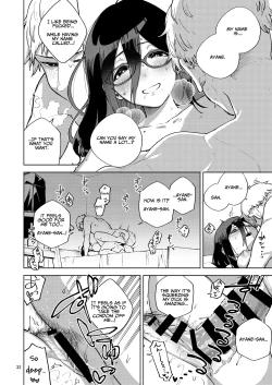 Page 31 of Tonari no Ayane-san | My Neighbor Ayane