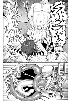 Page 31 of Chin Kagi Kei Haishinsha Isshuukan Chinkasu Zamen Seikatsu