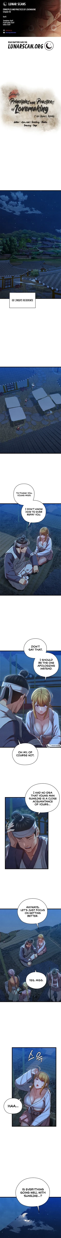 Page 108 of Principles and Practices of Lovemaking