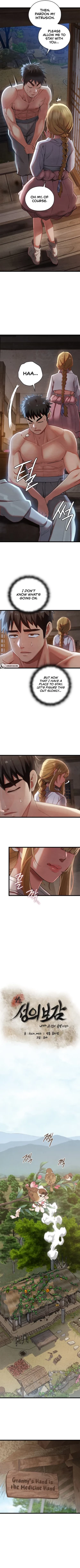 Page 22 of Principles and Practices of Lovemaking