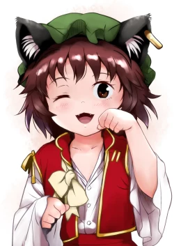 Page 23 of Maseneko! Chen-chan!