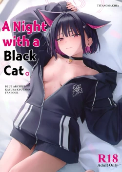 Page 1 of Konya wa Kuroneko to. | A Night with a Black Cat.