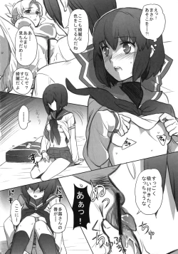 Page 9 of space-time