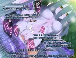 Page 157 of Monmusu Route Deluxe 4