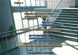 Page 18 of Monmusu Route Deluxe 4