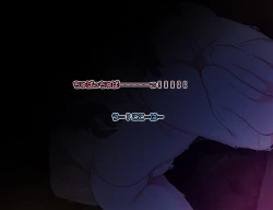 Page 334 of Monmusu Route Deluxe 4