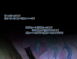 Page 396 of Monmusu Route Deluxe 4