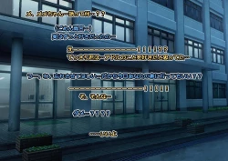 Page 690 of Monmusu Route Deluxe 4