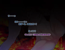 Page 96 of Monmusu Route Deluxe 4