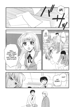 Download Issho ni Arukeba Kowakunai - It is not Scary if Walking Together.