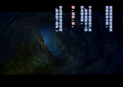 Page 9 of 【123QWER】僵尸师娘 部分无修正（自购分享）