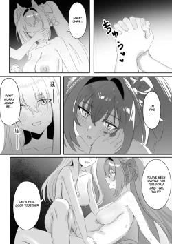 Page 21 of Ippo Mae e