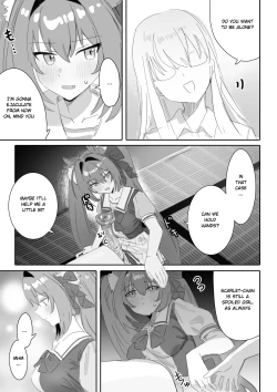 Page 4 of Ippo Mae e