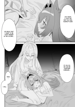 Page 7 of Ippo Mae e