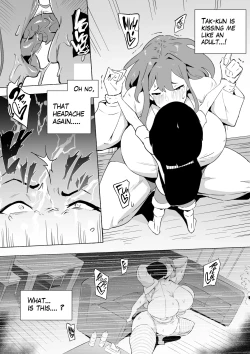 Page 188 of Hero Paranoia Part 1 & 2