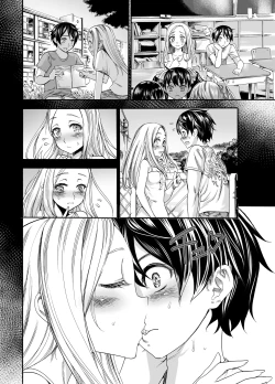 Page 31 of Russia Shoujo to Echiechi Natsumatsuri