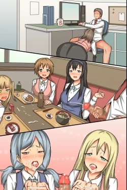 Page 93 of ビッチOLと毎日Hしまくりハーレムオフィス～エロ過ぎる会社に入社してしまった