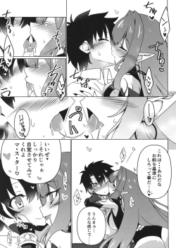 Page 10 of Criteria of love