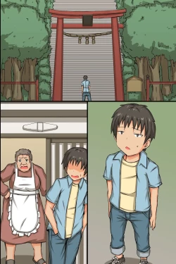 Page 56 of 中出し祈願!ハーレム神社～えっちな巫女さんと参拝でイクっ!～