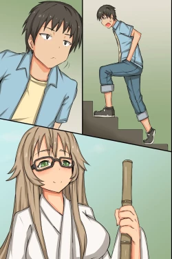 Page 57 of 中出し祈願!ハーレム神社～えっちな巫女さんと参拝でイクっ!～