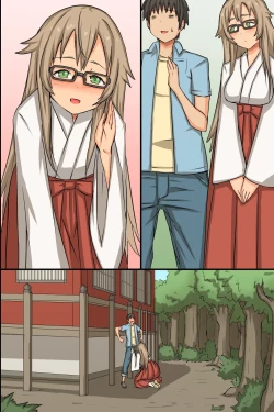 Page 70 of 中出し祈願!ハーレム神社～えっちな巫女さんと参拝でイクっ!～