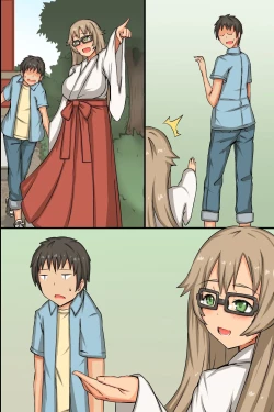 Page 74 of 中出し祈願!ハーレム神社～えっちな巫女さんと参拝でイクっ!～