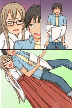 Page 84 of 中出し祈願!ハーレム神社～えっちな巫女さんと参拝でイクっ!～