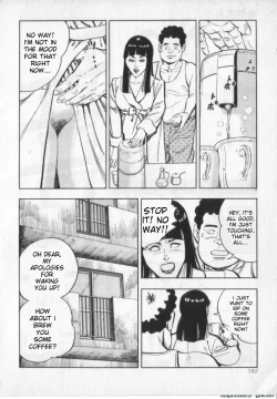 Page 144 of Kanjuku Fujin