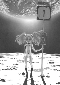 Page 55 of SEXSPHERE ORGANELLE 2