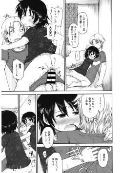 Page 128 of LQVol. 61