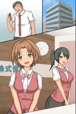 Page 56 of 洗脳アプリで相手の意思を完全無視して好き放題セックスしまくってみた