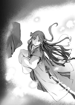 Page 4 of Katawa no Sakura 3