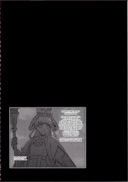 Page 4 of Johanna Hard