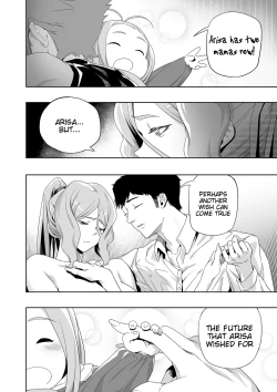 Page 20 of Nozondeita Nichijou 4