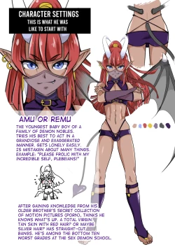 Page 2 of Shukudai de Ningen to Ecchi suru Inmatachi no Hon: "Inma no Kizoku nara Gakkou no Shukudai nante Rakushou!... na Hazu"