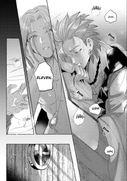 Page 27 of Haconiwa no Koibito