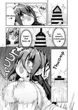 Page 28 of Munemori Komori no Kyoudai Seikatsuchan to Ecchi Shitai -