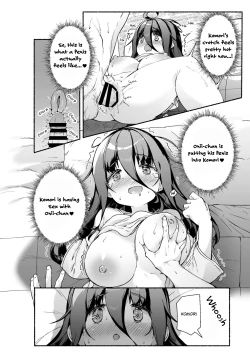 Page 29 of Munemori Komori no Kyoudai Seikatsuchan to Ecchi Shitai -