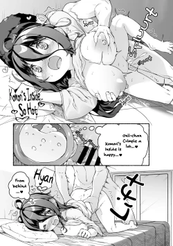 Page 54 of Munemori Komori no Kyoudai Seikatsuchan to Ecchi Shitai -