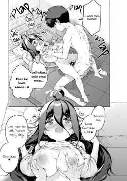 Page 58 of Munemori Komori no Kyoudai Seikatsuchan to Ecchi Shitai -