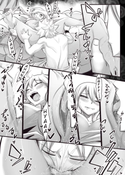 Page 10 of Fairy Heat 3 Doujin 01-31