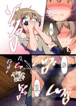 Page 6 of Mahotsukai no Nioizeme