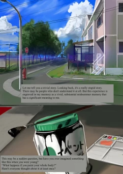 Page 2 of Tsumaranai Hanashi | A story of nothing special