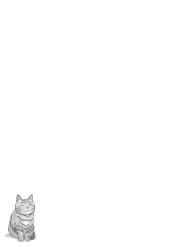 Page 225 of 綾波第1回-第9回